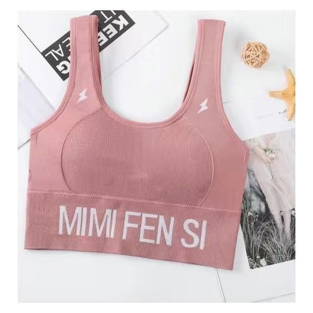 핑크