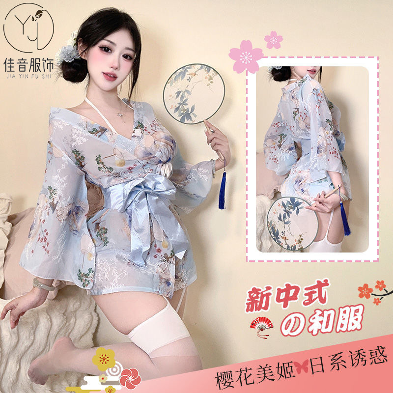 Good news sexy underwear Japanese embroidery kimono suit bow belt sexy temptation flirting hot uniform