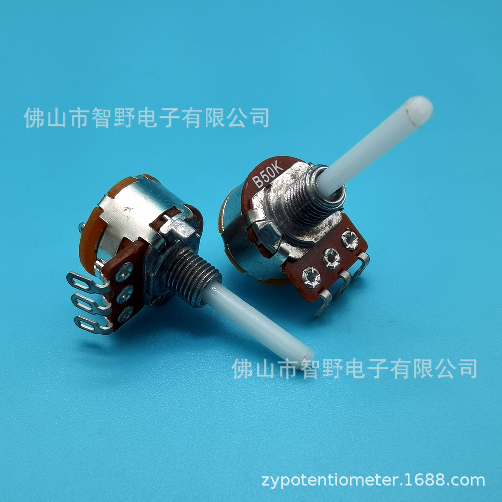 厂家直供148开关电位器塑胶细半柄B50K 16mm单联旋转开关D柄3MM
