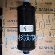 ���� ��������� DTG-A30050-901/305S A30054 A30060 A30070