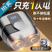 �¿���M��늄���횵���ʿ��y����κ���С������������