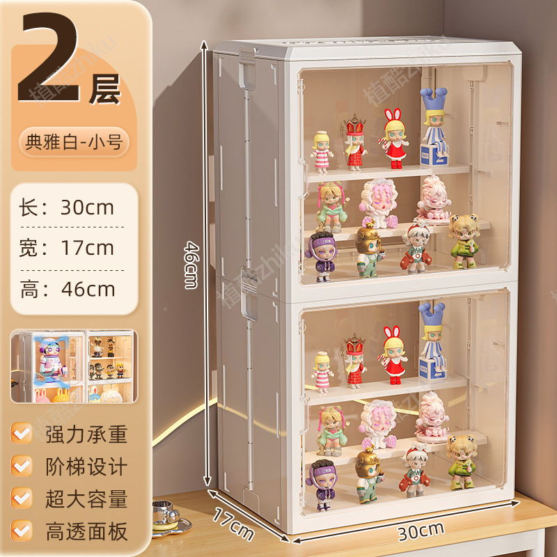折りたたみ式フィギュア収納キャビネット、雑貨収納ボックス、大容量、高透明整理ボックス、フィギュアブラインドボックスディスプレイボックス卸売|undefined