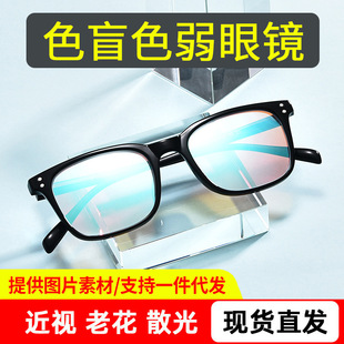 �p���Ĥ����͸���t�Gɫäɫ���������RƬ�����ҕ�жȔ����R��