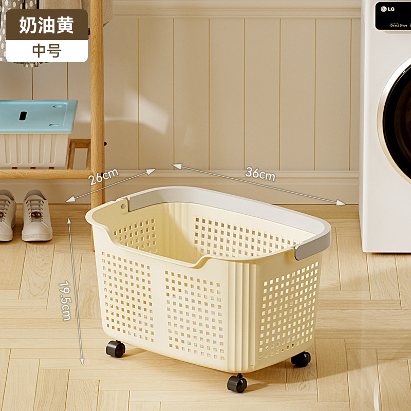 Cesta de ropa sucia con ruedas transfronterizas, cesta de almacenamiento doméstica de gran capacidad, cesta de lavandería de almacenamiento de baño, cesta de ropa sucia de baño