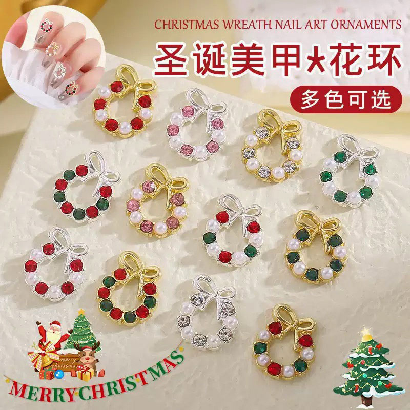 Christmas Wreath Alloy Nail Decorations, Colorful Diamond Pearl Wreath, Pink Diamond Nail Art, Bowknot, New Alloy Diamond Decoration Christmas Wreath Alloy Nail Decorations, Colorful Diamond Pearl Wreath, Pink Diamond Nail Art, Bowknot, New Alloy Diamond Decoration