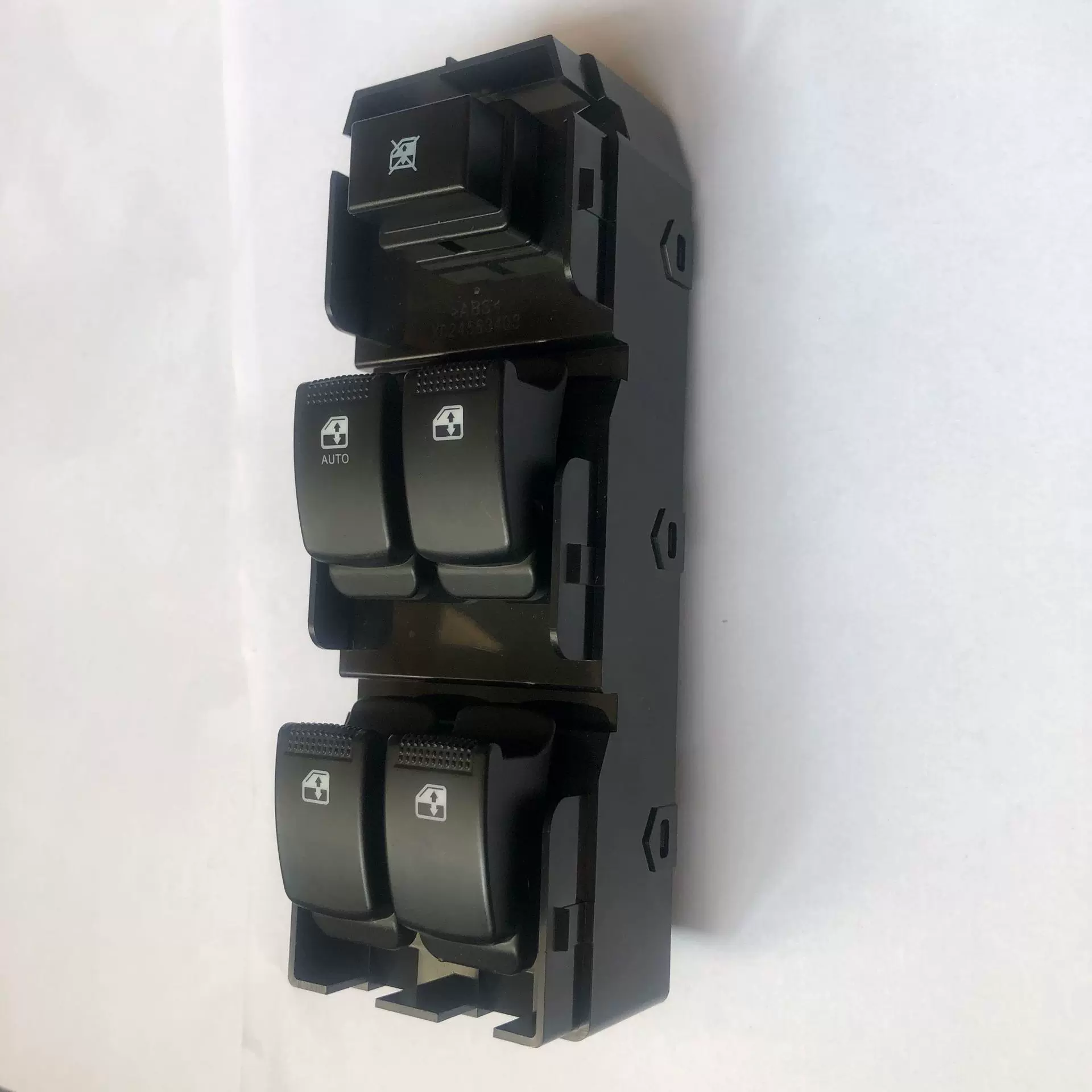 汽车配件电动车窗升降器控制开关 14针玻璃升降器开关