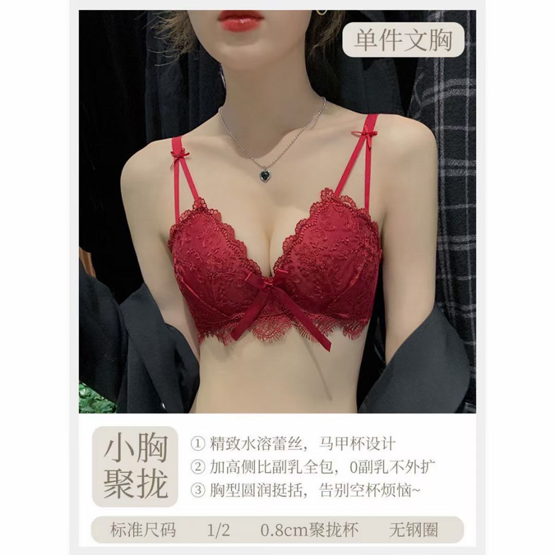 QQ图片20211128121055