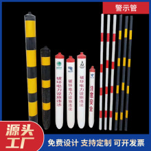 ��������o�� ��ʾ��  pvc�t���S�ڷ����^�����o�� ������ʾ��