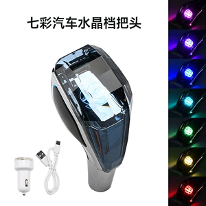 Avtomobil LED işıqlı universal avtomatik sürət qutusu kristal dəstəyi