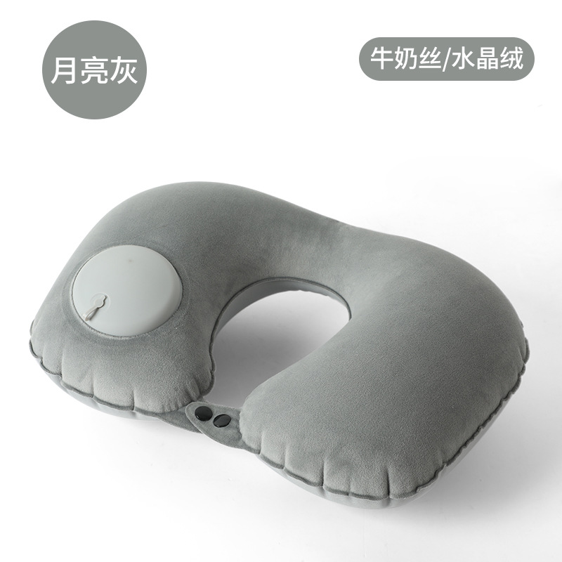 空気入れu型枕押圧空気入れ首枕旅行枕tpu飛行機牛乳糸首枕携帯旅行三宝