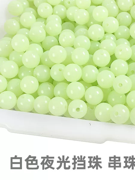100-piece pack of luminous lure stop beads with smooth inner holes that do not damage the line, round fluorescent beads for attracting fish, lure beads