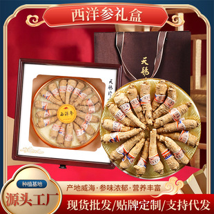 �������󅢶Y�����wһ���b�ͶY�L݅���aƷ���﹝�YƷ��I��ُ��ș