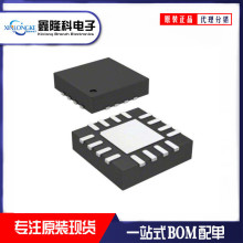 AD8342ACPZ-REEL7  LFCSP-16  RF��Ƶ��оƬ ȫ���ֻ�
