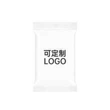 广告湿巾定做餐饮宣传湿巾纸独立装单片湿纸巾一次性湿巾定制LOGO