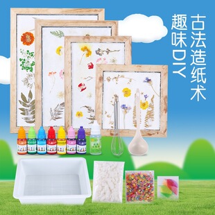 ��ͯ�ֹ�DIY�ŷ��켈�g �켈�� �W�� ���{���ϰ����ݼ����������b