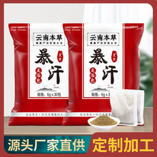 ��Ʒ�������_�۱������_���t���Ͻ����_�����l�F؛̎������ă�