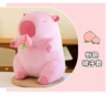 Eat peach capybara pink