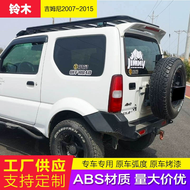 Подходит для Suzuki JIMNY хвостовое крыло JIMNY модифицированное специальное верхнее крыло JIMNY неперфорированное крыло с подсветкой