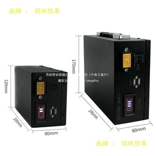 늄�܇�늳�48V60V72V늄�܇��늌���݆��݆���u늄��ƿ�����