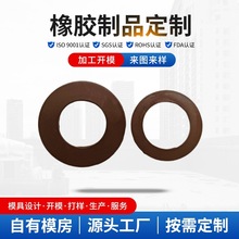 ���z�|Ȧ�ܷ�|�͜ط��z�|Ƭ�y�T�ܷ�|Ƭ��ˮ��©�ǘ���ɫ���z�|