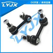 ������ �ղ�350ZӢ�����  ǰƽ���K750100 K750101�ȶ������Ӹ�