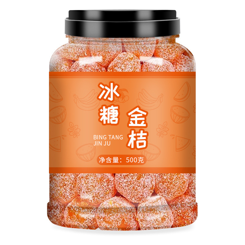 中秋节五仁月饼馅料家用商用手工老式广式伍仁冰皮烘焙原材料坚果|undefined