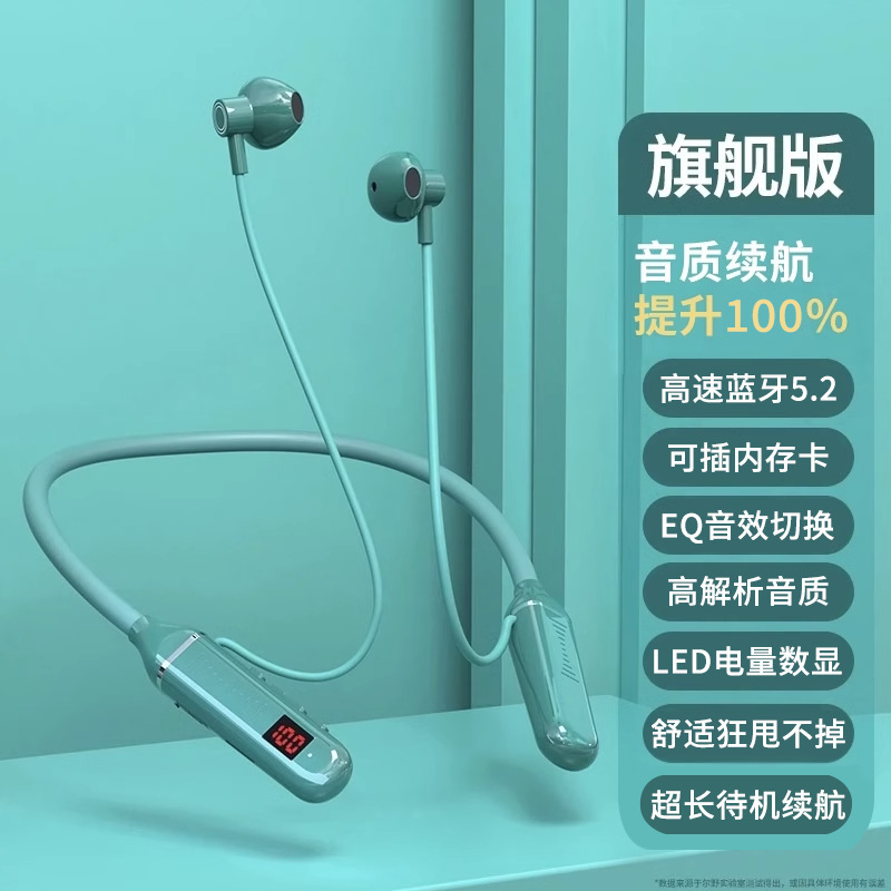 首掛け型完全ワイヤレスBluetoothヘッドセット、スポーツ専用首掛け型、超長バッテリー寿命、カード挿入可能、2025年新ノイズリダクション|undefined