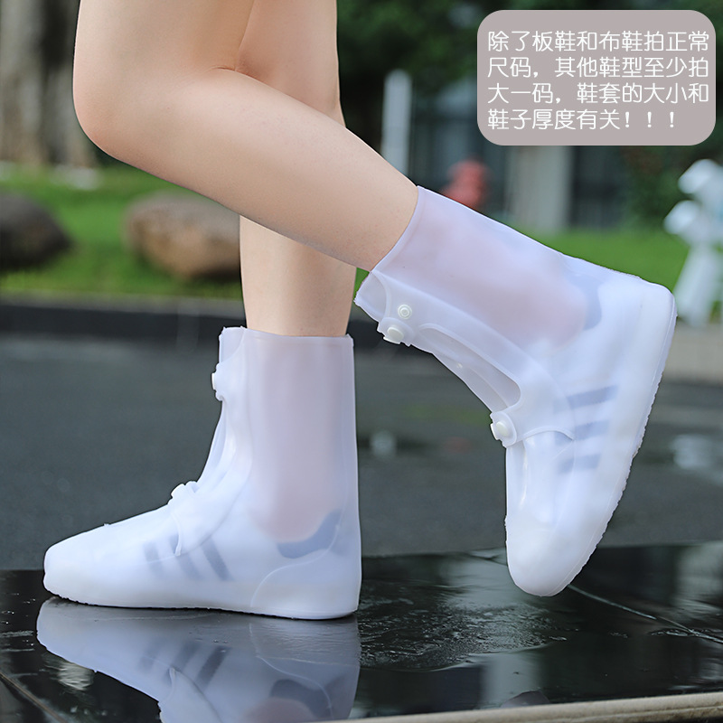 cubierta de zapatos de lluvia para hombres impermeable, antideslizante, día lluvioso, cubierta de zapatos de lluvia para mujeres, cubierta de zapatos de agua para hombres, resistencia al desgaste