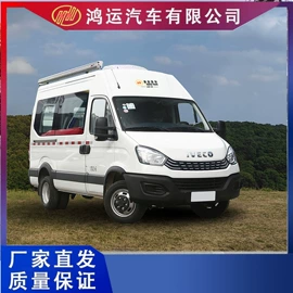 其他专用汽车;救险车;旅居车
