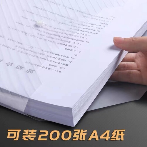 Wholesale A4 file bags, thick button bags, transparent plastic bags, large capacity snap-fastener bags, PP document bags, archival bags