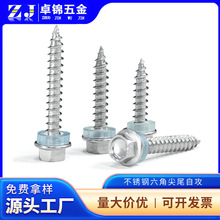 410���P��������Թ��ݽz��β ���^�Թ�� �βľ�ݽz���m�����