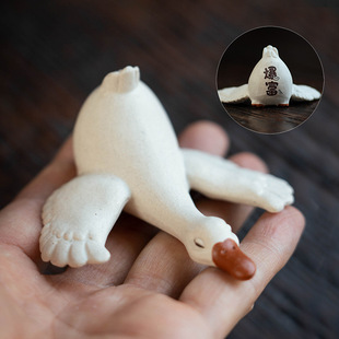 Yixing Purple Sand Tea Pet Little Yellow Duck Ornaments Handmade White Goose Tea Play Tea Table Home Tea Set Accessories Rich Duck Can Raise