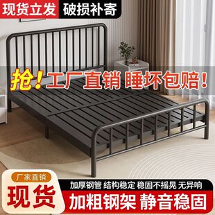 �Fˇ���Wʽ�ӹ̼Ӻ񺆼s1.5m�p�˴�1.8�״�1�׳��ⷿ�ý����͆���