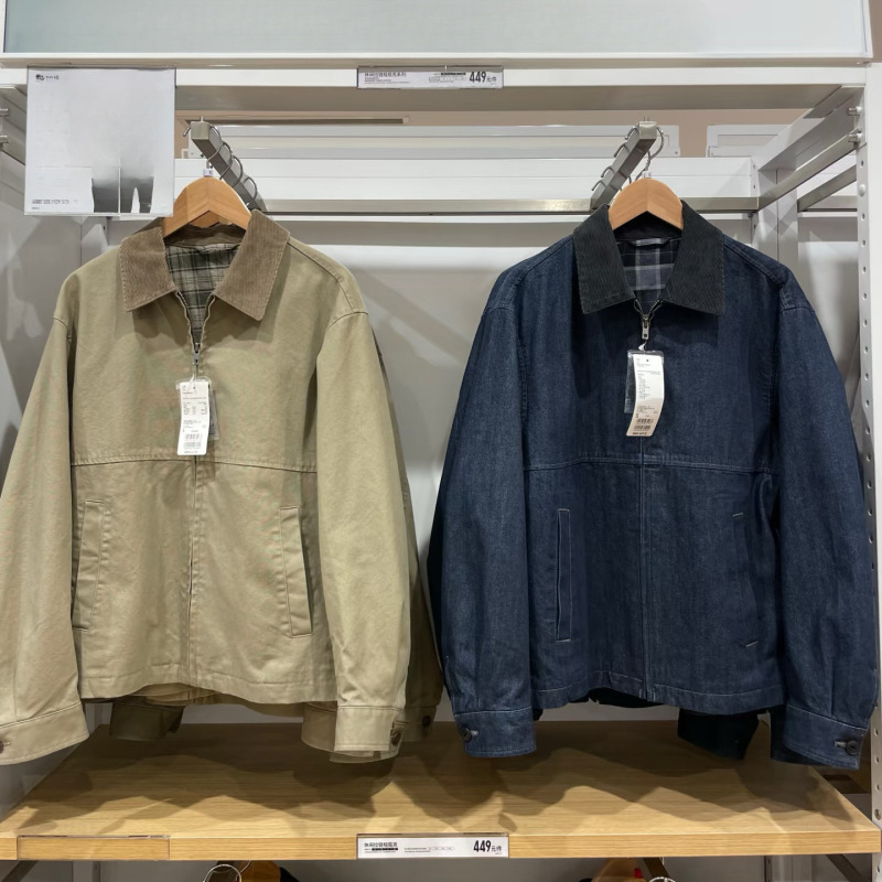 Uraz Detroit Retro Jacket! Couple Style Casual Barn Style Zipper Jacket 2025 Autumn Style 478230