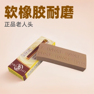 �����^��Ƥ����ܛ���Ƥ�o��м��������ܛ��Ƥ�����g�W����Ƥ���l