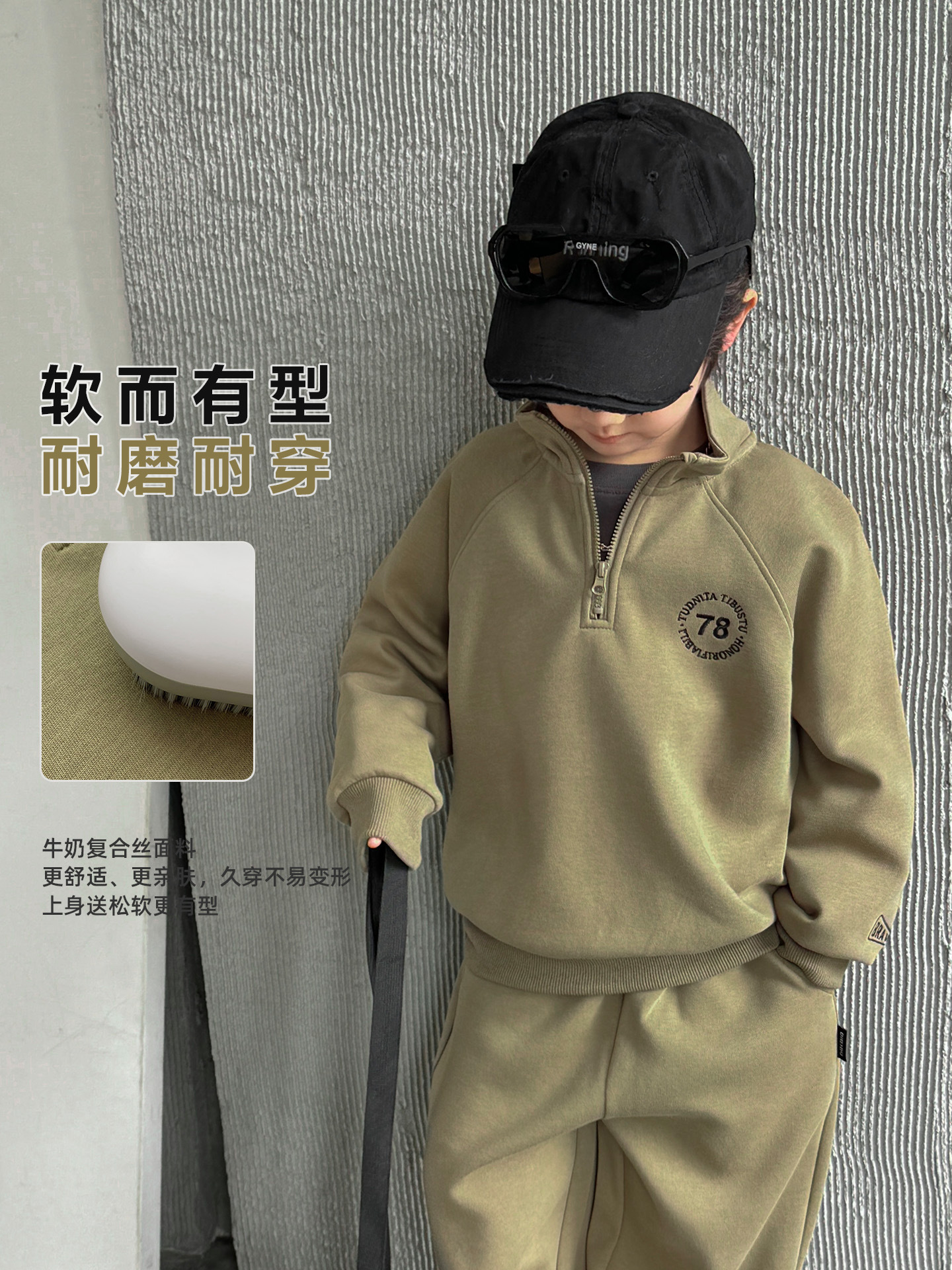 [3 artículos con 10% de descuento, 5 artículos con 20% de descuento] Ropa de primavera para niños, conjunto de sudadera y pantalones deportivos para niños, ropa deportiva holgada