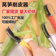 ���P��n�S��ؕ����Ƥ����Ƥ��������ȥƤ��ݩ�jȥƤ���N��С����