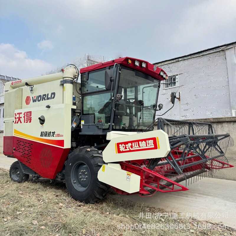 Wode's New Feeding Wheeled Rice, Wheat, Corn and Soybean Multi-Crop High-Efficiency Machine Combine Harvester