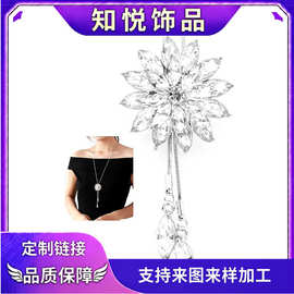 外贸欧美钻石花项链花朵水钻长款颈链时尚百搭个性气质服装配饰女