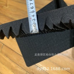 Cross Block Sponge Packaging/Cross Block Sponge Inner Support/Cross Block Sponge Lining/Cross Block Sponge Lining