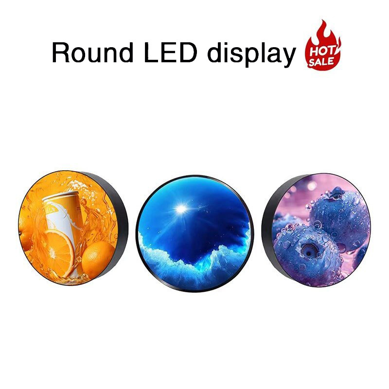 LED display圆形无边户外led显示屏防水P2.5企业品牌logo广告屏幕