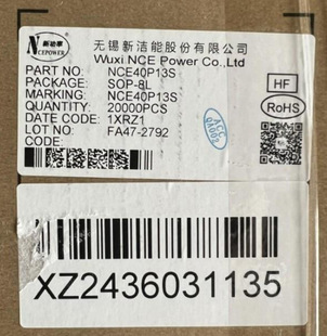 3�� �Դicȫϵ�� ���� NCE6050KA  TO-252 NCE6005AR