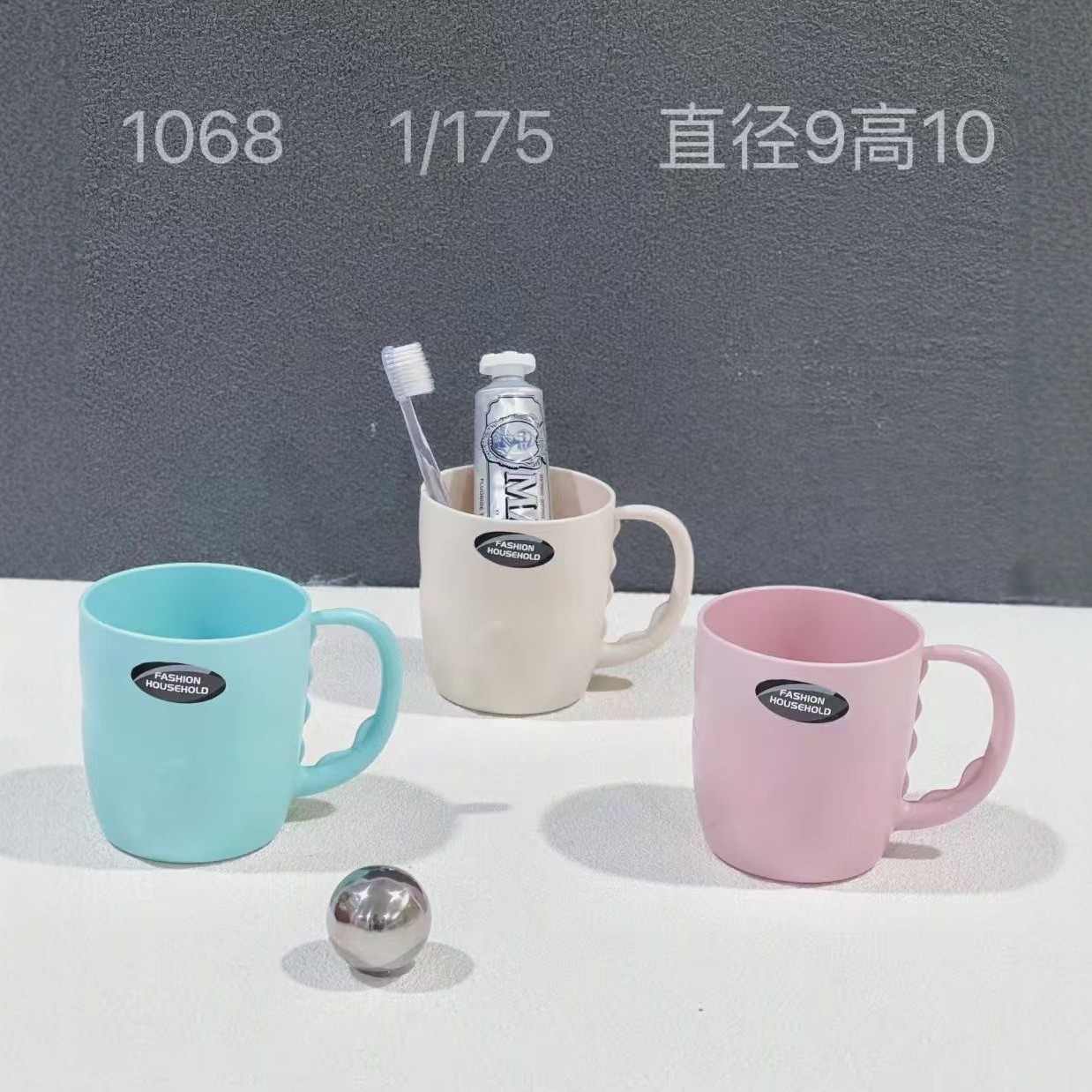 14 tipos de tazas de plástico - 2 tazas de alto valor facial tazas de enjuague bucal tazas de enjuague lujosas tazas de estudiantes supermercado boutique al por mayor
