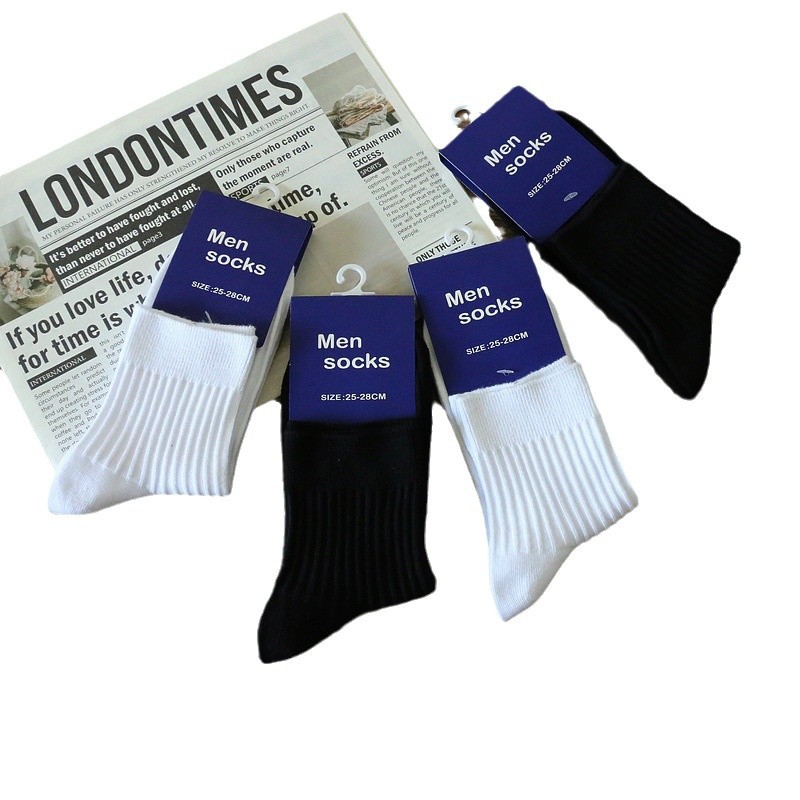 New Spring and Summer Double Needle Socks Men's Socks Business Socks Short Tube Japanese Style Simple Solid Color Socks Extremely Thin