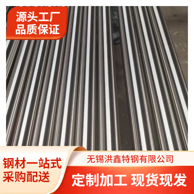 厂家供应310S耐热不锈钢无缝管 精密不锈钢无缝管 内外抛光无缝管