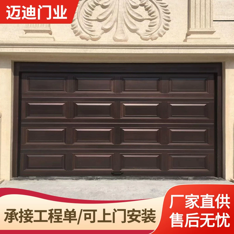 Индивидуальные электрические подъемные гаражные ворота для европейского стиля виллы, домашние антивандальные гаражные ворота из алюминиевого сплава.