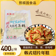 �n����������������nʽ��Ƭ���400g�b�׸�Q��Ŵ����ʳ��ʳܛŴ