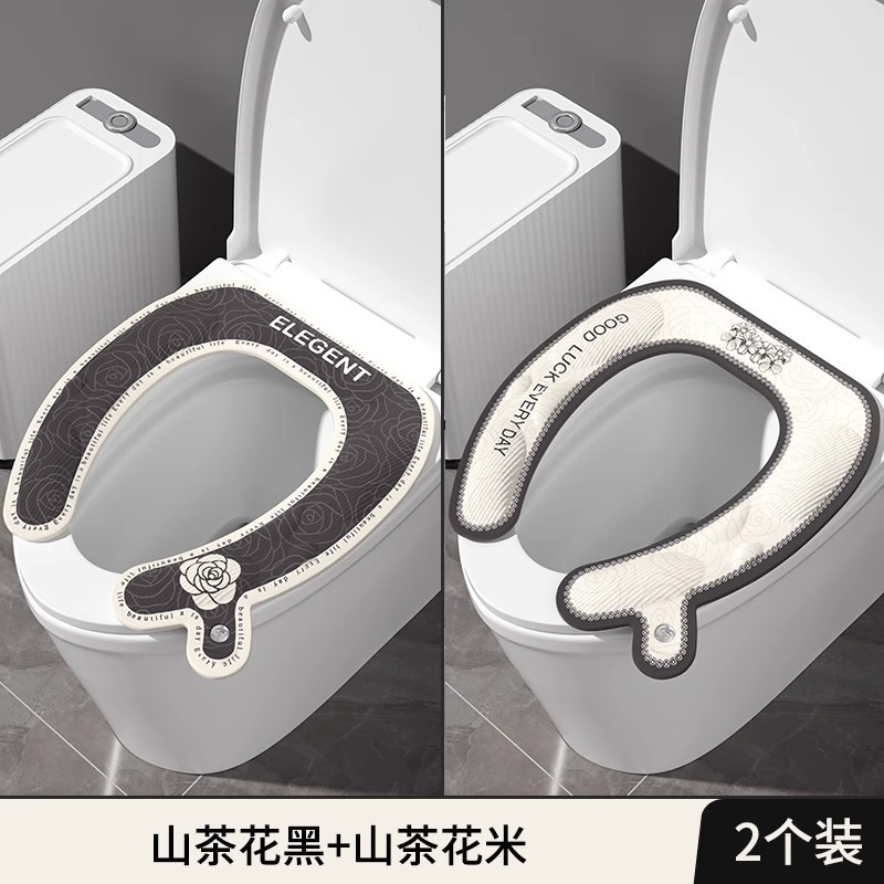 便座クッション、オールシーズン万能トイレ、家庭用防水トイレパッキン、2025年新作トイレマット粘着タイプ|undefined