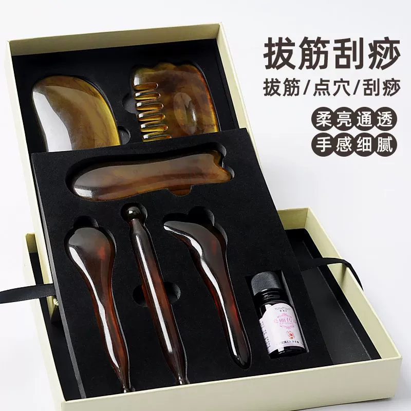 Массажная доска Gua Sha для всего тела, универсальная Gua Sha для ног и спины, нерогатый тянущий сухожилие и меридианная палочка, подарочная коробка в твердом переплете для домашнего использования.