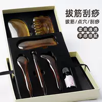 Массажная доска Gua Sha для всего тела, универсальная Gua Sha для ног и спины, нерогатый тянущий сухожилие и меридианная палочка, подарочная коробка в твердом переплете для домашнего использования.